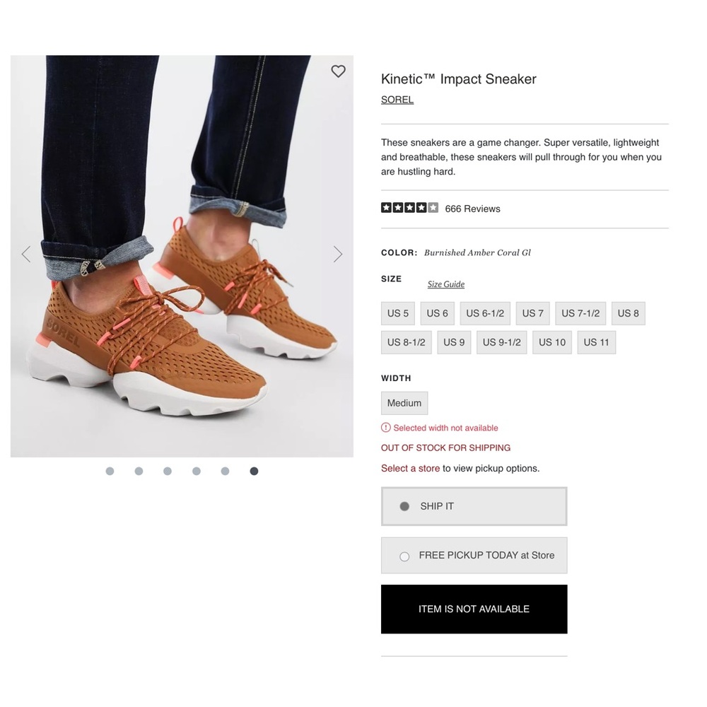 BNIB 📦 SOREL KINETIC LACE IN BURNISHED AMBER SIZE 7